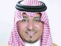 Suudi Arabistan’da helikopter düştü!