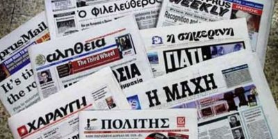 Yeni Yunan hükümeti programında Kıbrıs sorunu dışarda bırakıldı