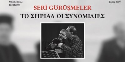 Yıltan Taşçı ve Adamos Katsantonis’ten yeni albüm “Seri Görüşmeler “