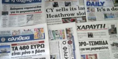 Yunanistan’ın Yeni Güney Kıbrıs Büyükelçisi belli oldu