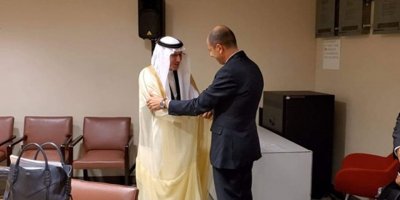 Özersay, İslam İşbirliği teşkilatı genel sekreteri ile görüştü