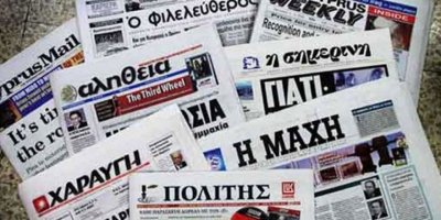 Maronit aileler Koruçam’a yeniden yerleşiyor