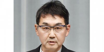 Japon bakan neden istifa etti