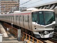 Japonya'da 20 saniye erken kalkan tren için özür