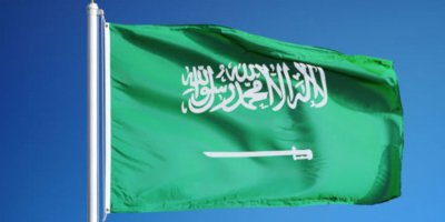 Suudi Arabistan'da kadınlar artık restoranlara erkeklerle aynı kapıdan girebilecek