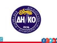 DİKO içerisinde çözüm şekli konusunda tartışma