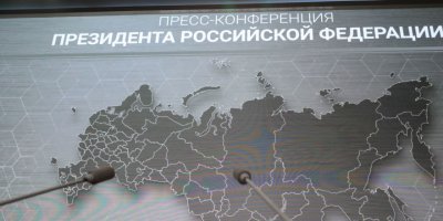 Putin, büyük yıl sonu basın toplantısını düzenliyor