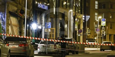 Rus istihbarat teşkilatı fsb binası yakınında silahlı saldırı düzenlendi