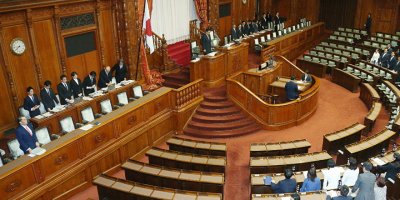 Japonya Ortadoğu'ya asker gönderme planını onayladı