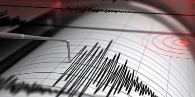 İran'da deprem