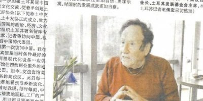 ‘Çin, dışa açılmada büyük hamle yaptı’