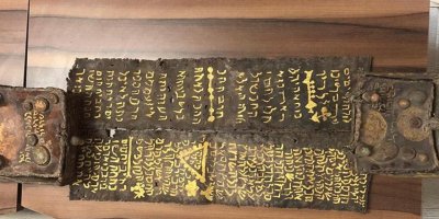 2.5 milyon dolar değerinde İbranice yazılı Tevrat ele geçirildi