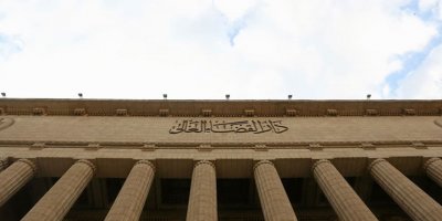 Mısır’da eski subay ve 36 kişi hakkında idam kararı