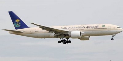 Suudi Arabistan, Türkiye dahil 5 ülkeye seyahatleri durdurdu