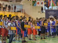 DAÜ Cup Of Nation Basketball 2017 başladı