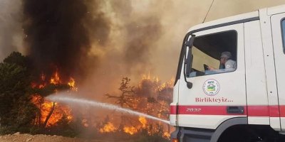 GKK: Yangının söndürülmesi için tüm imkanlar seferber ediliyor