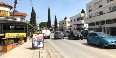 Sokağa çıkma yasağı saatleri değişti