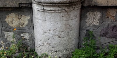 Bolu'da tepki çeken görüntü: Bahçe duvarında kullanmışlar