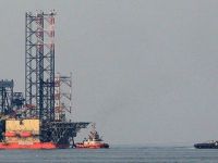 Katar'dan Akdeniz'deki sismik aramalarda iş birliği önerisi