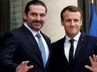 Paris'te Lübnan için uluslararası destek grubu toplantısı düzenlenecek