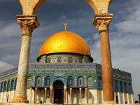 ABD'nin Kudüs'ü "İsrail'in Başkenti" olarak tanımasına tepkiler