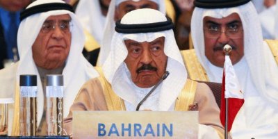 Bahreyn Başbakanı Selman hayatını kaybetti