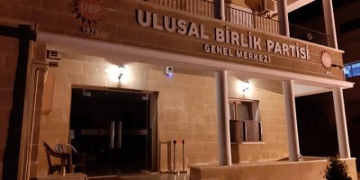 "Toplantı sona erdi, açıklama yok"