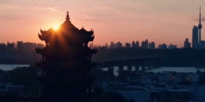 Wuhan’da buluşalım