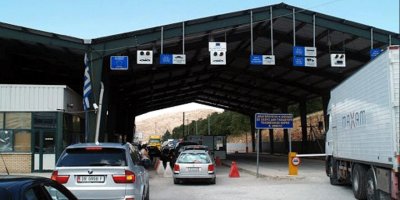 Yunanistan sınır kapılarını kapattı