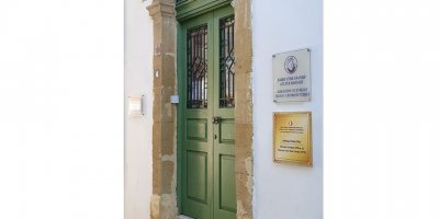 “PTE Academic” Sınav Merkezi ODTÜ Kuzey Kıbrıs Ayrıcalığı ile Artık Lefkoşa’da