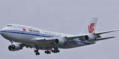 Çin İngiltere'ye uçuş yasağı getirdi