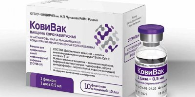 Rusya’nın üçüncü koronavirüs aşısı kullanıma sokuldu