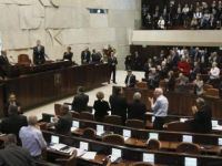 İsrail parlamentosu Knesset’e Türkiye karşıtı önerge