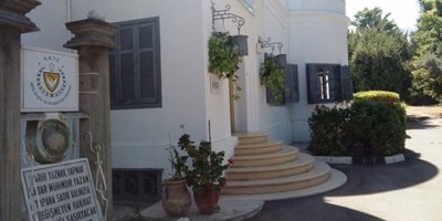 Milli Arşiv, Yeniden Hizmet Vermeye Başladı