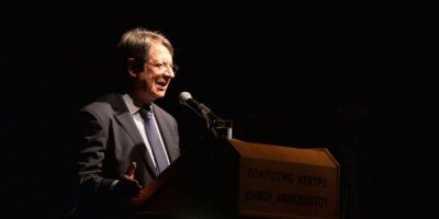 Maraşlılar’dan Rum Lider’e: “Suç ortağısın”