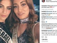 Irak güzeli, İsrail güzeliyle çektirdiği fotoğraf yüzünden ülkeden kaçtı