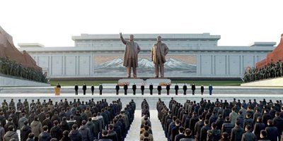 Kuzey Kore'de Kim Jong-il'in ölümünün, Kim Jong-un'un iktidarının 10. yılı