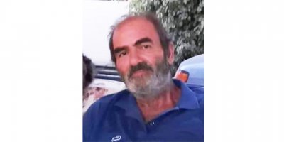 Mehmet Erge yaşamını yitirdi