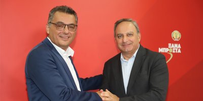 CTP ile AKEL, ortak çalışma grubu oluşturacak