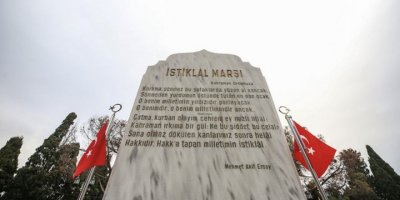İstiklal Marşı’nın kabulünün üzerinden 104 yıl geçti