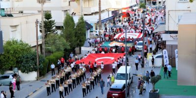 19 Mayıs Atatürk’ü Anma Gençlik ve Spor Bayramı törenlerle kutlanıyor