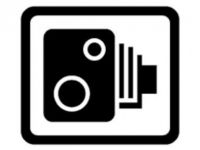 Uyarı yok, ceza var