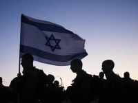 İsrail'i 2018'de bekleyen tehlikeler