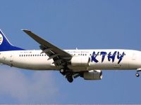 KTHY’den kalma 4 milyon TL’lik borcu devlet ödeyecek