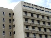 Larnaka Hastanesinin inşaat konteynırı soyuldu