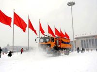 Çin'de yoğun kar yağışı...Uçak ve tren seferleri iptal edildi
