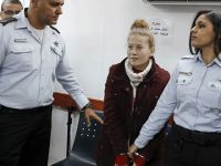 Filistinli Tamimi ve annesinin duruşması 15 Ocak'a ertelendi