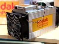 Kodak da Bitcoin dünyasına adım attı
