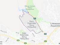 Güney Kıbrıs’taki Kıbrıs Türk mallarıyla ilgili Rum mahkemelerindeki davalar