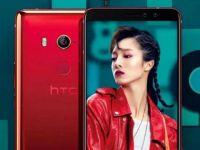 HTC U11 EYEs, tanıtım öncesi tekrar sızdırıldı